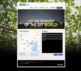 網頁設計新趨勢 門戶、社交與創意平臺融合——以ZCOOL為例